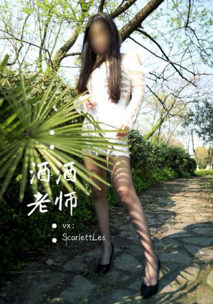 欧美夫妻婚姻_BD高清欧美在线观看